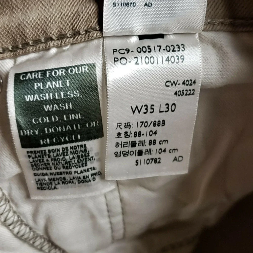 Levis 517 Jeans Mens 35x30 Beige Slim Fit Bootcut Stretch Denim Zip Fly Pants